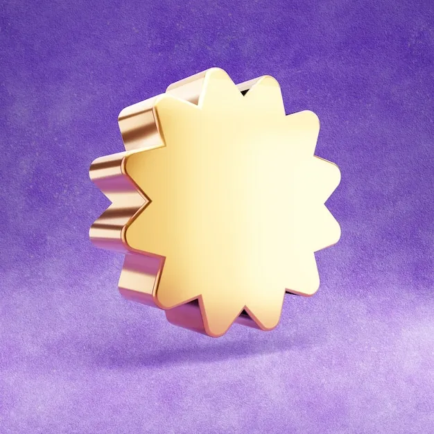 新手指南视觉图